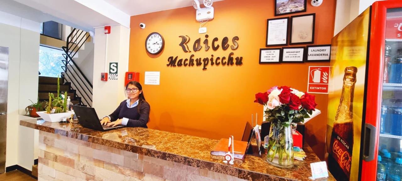 Hotel Raices Machupicchu Екстер'єр фото